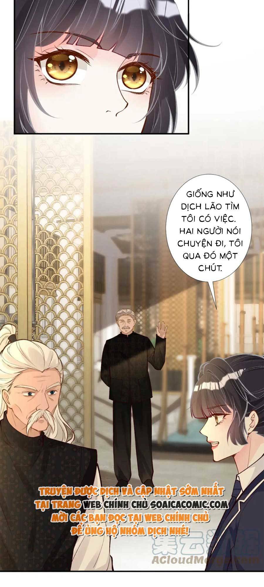 Ôm Khẩn Tiểu Mã Giáp Của Tôi Chapter 107 - Trang 2