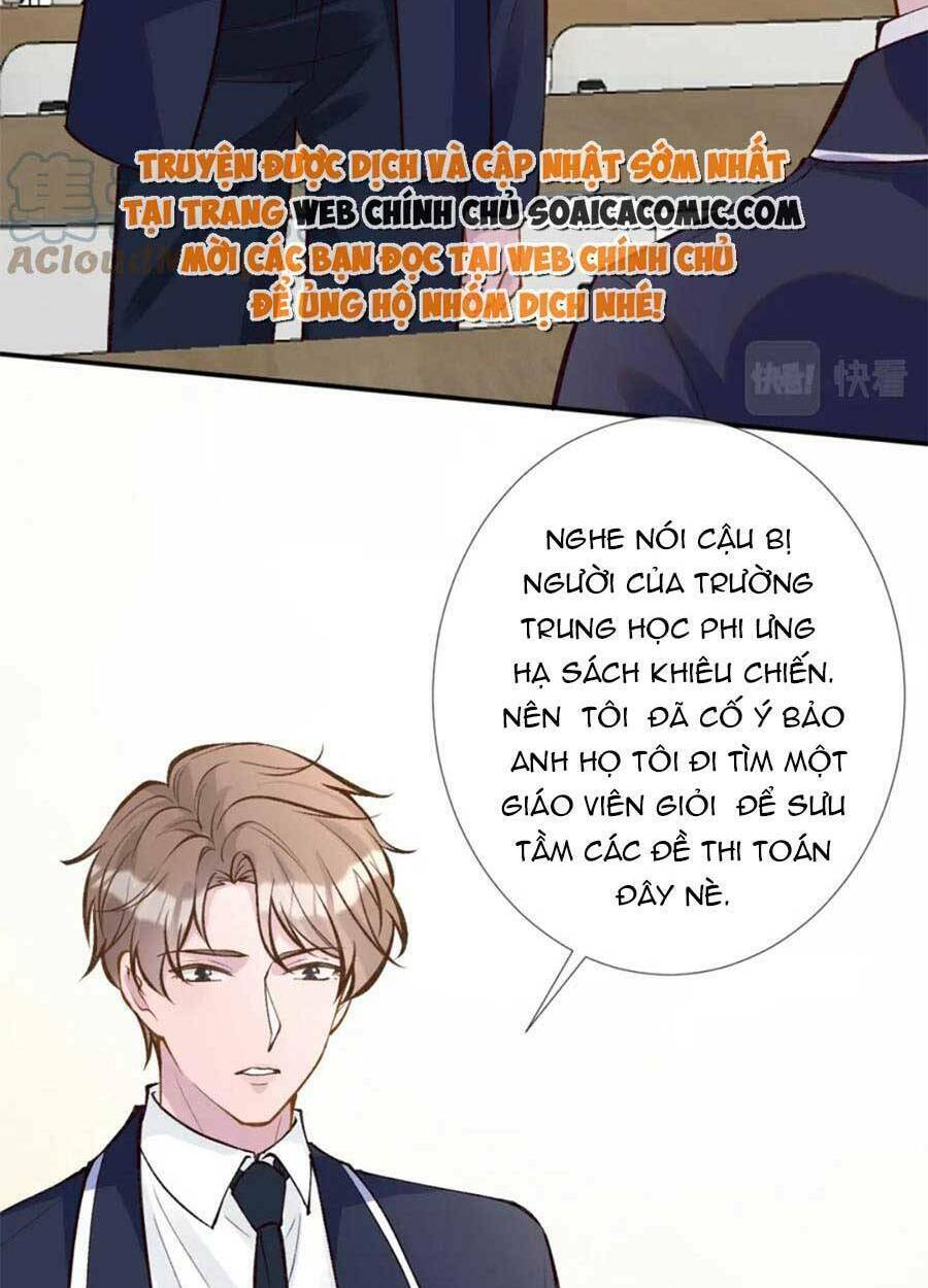 Ôm Khẩn Tiểu Mã Giáp Của Tôi Chapter 105 - Trang 2