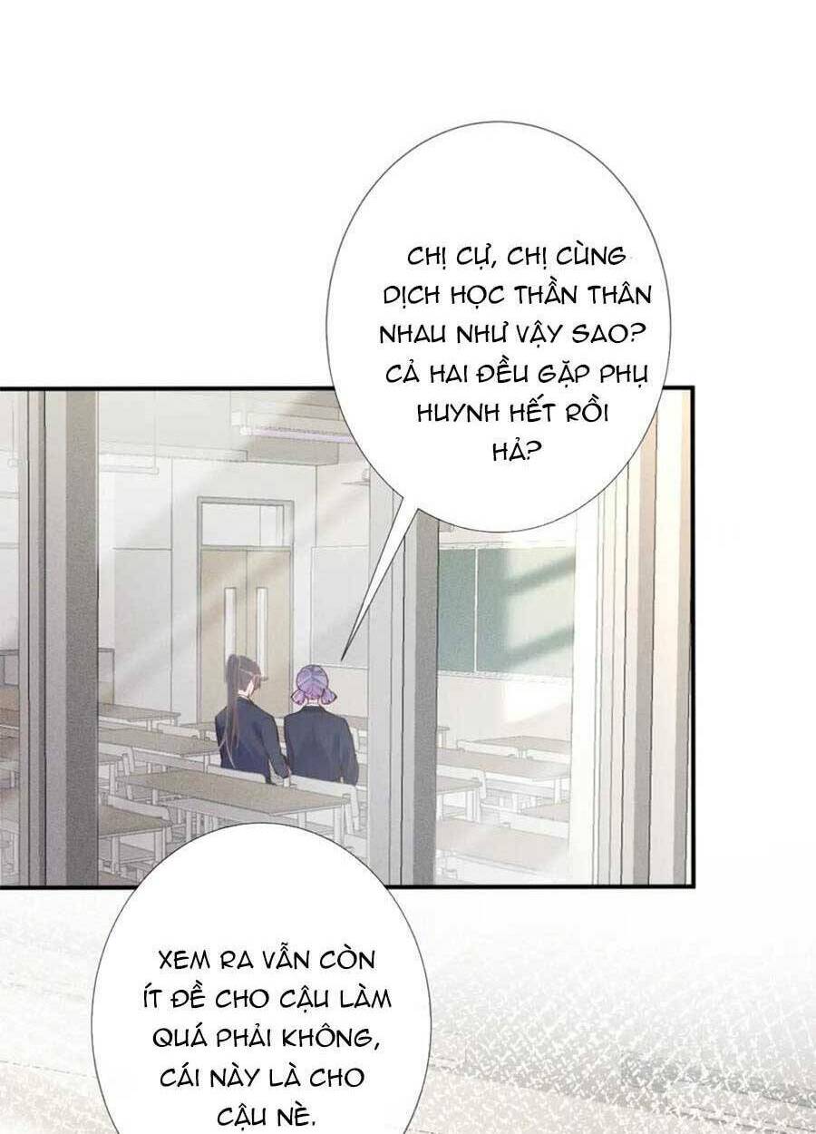 Ôm Khẩn Tiểu Mã Giáp Của Tôi Chapter 105 - Trang 2