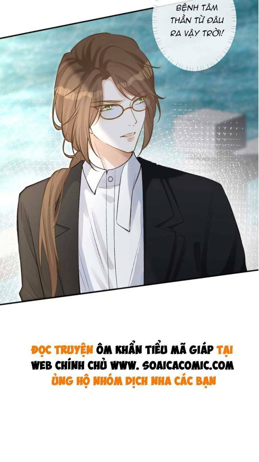 Ôm Khẩn Tiểu Mã Giáp Của Tôi Chapter 99 - Trang 2