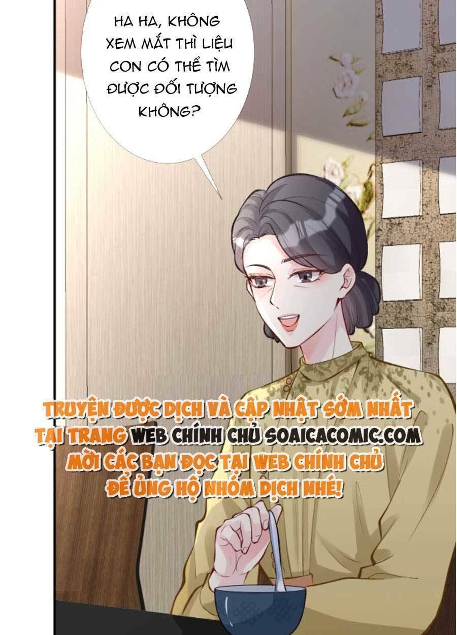 Ôm Khẩn Tiểu Mã Giáp Của Tôi Chapter 98 - Trang 2