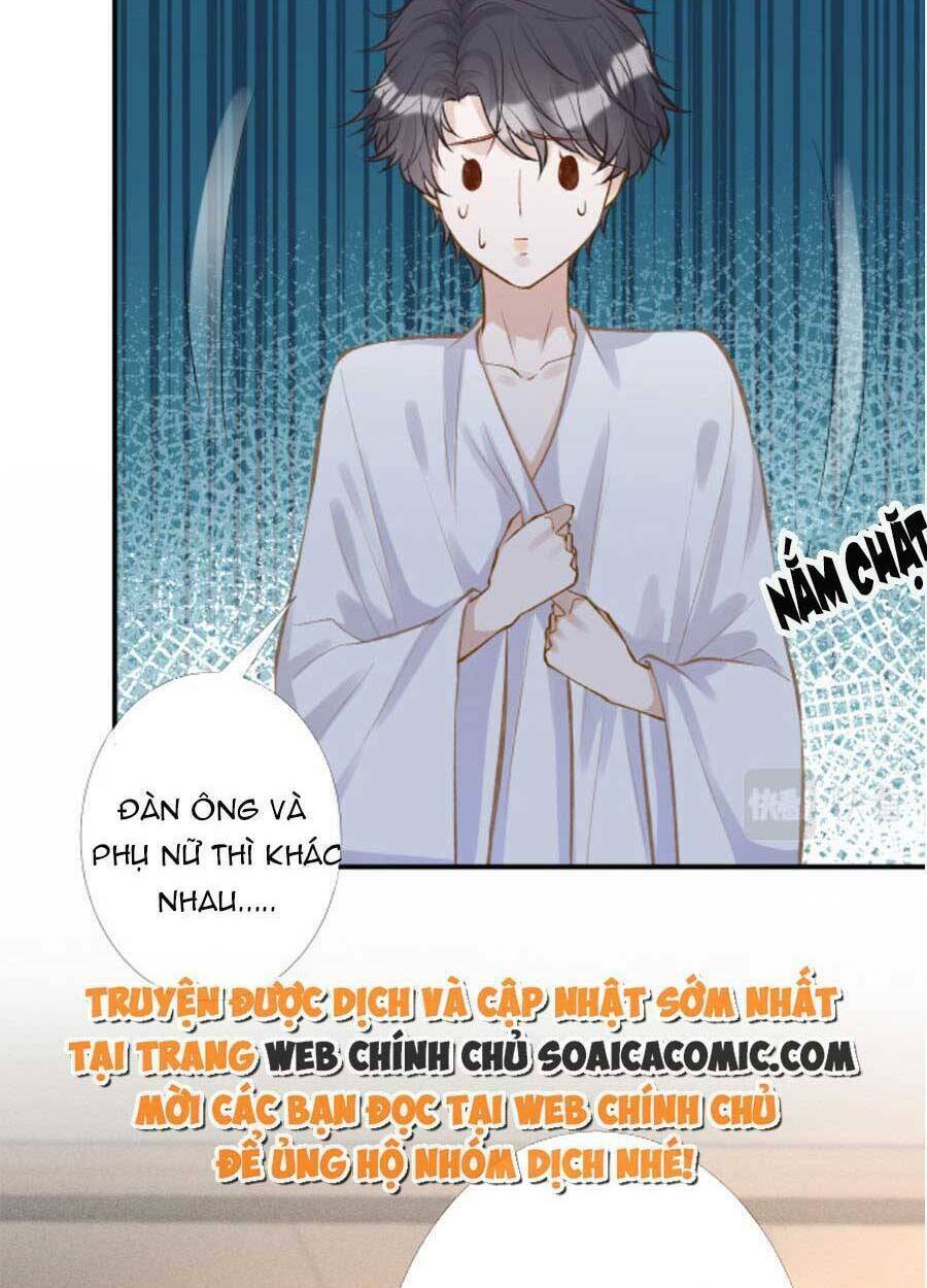 Ôm Khẩn Tiểu Mã Giáp Của Tôi Chapter 94 - Trang 2