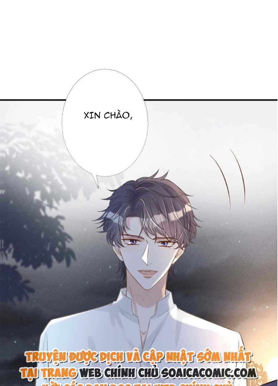 Ôm Khẩn Tiểu Mã Giáp Của Tôi Chapter 90 - Trang 2