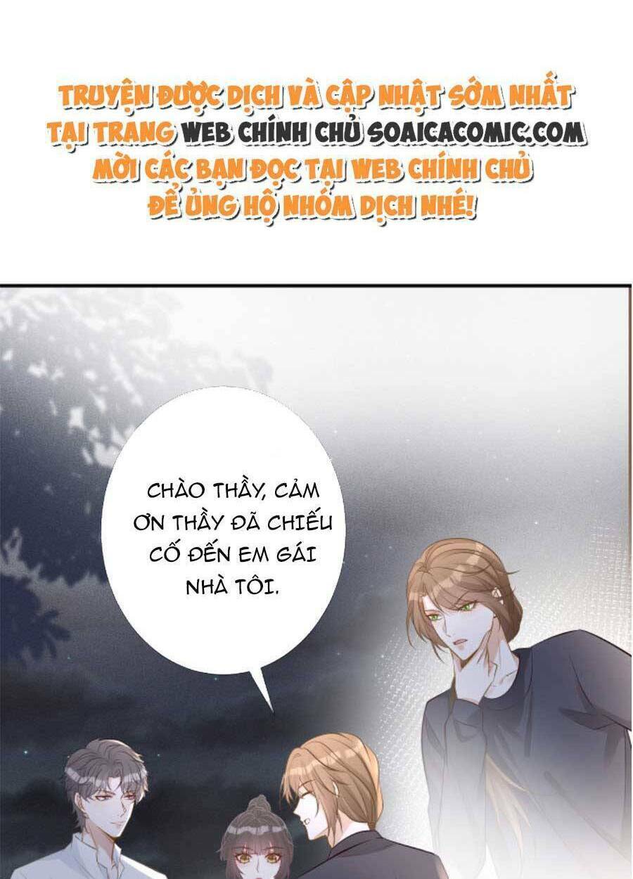 Ôm Khẩn Tiểu Mã Giáp Của Tôi Chapter 90 - Trang 2