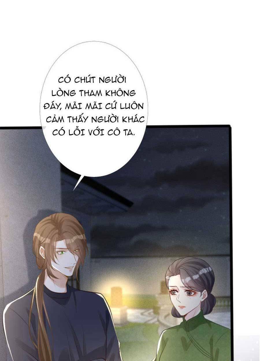 Ôm Khẩn Tiểu Mã Giáp Của Tôi Chapter 90 - Trang 2