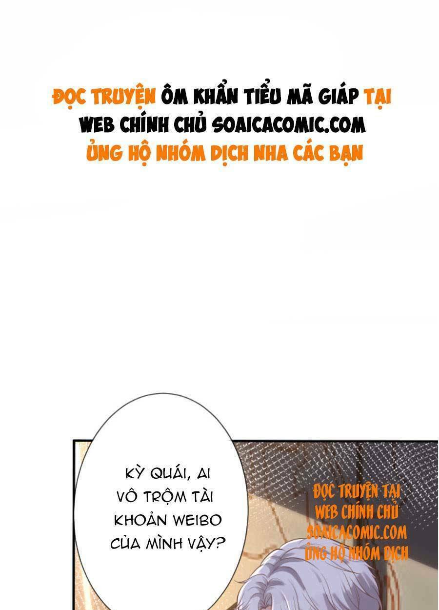 Ôm Khẩn Tiểu Mã Giáp Của Tôi Chapter 85 - Trang 2