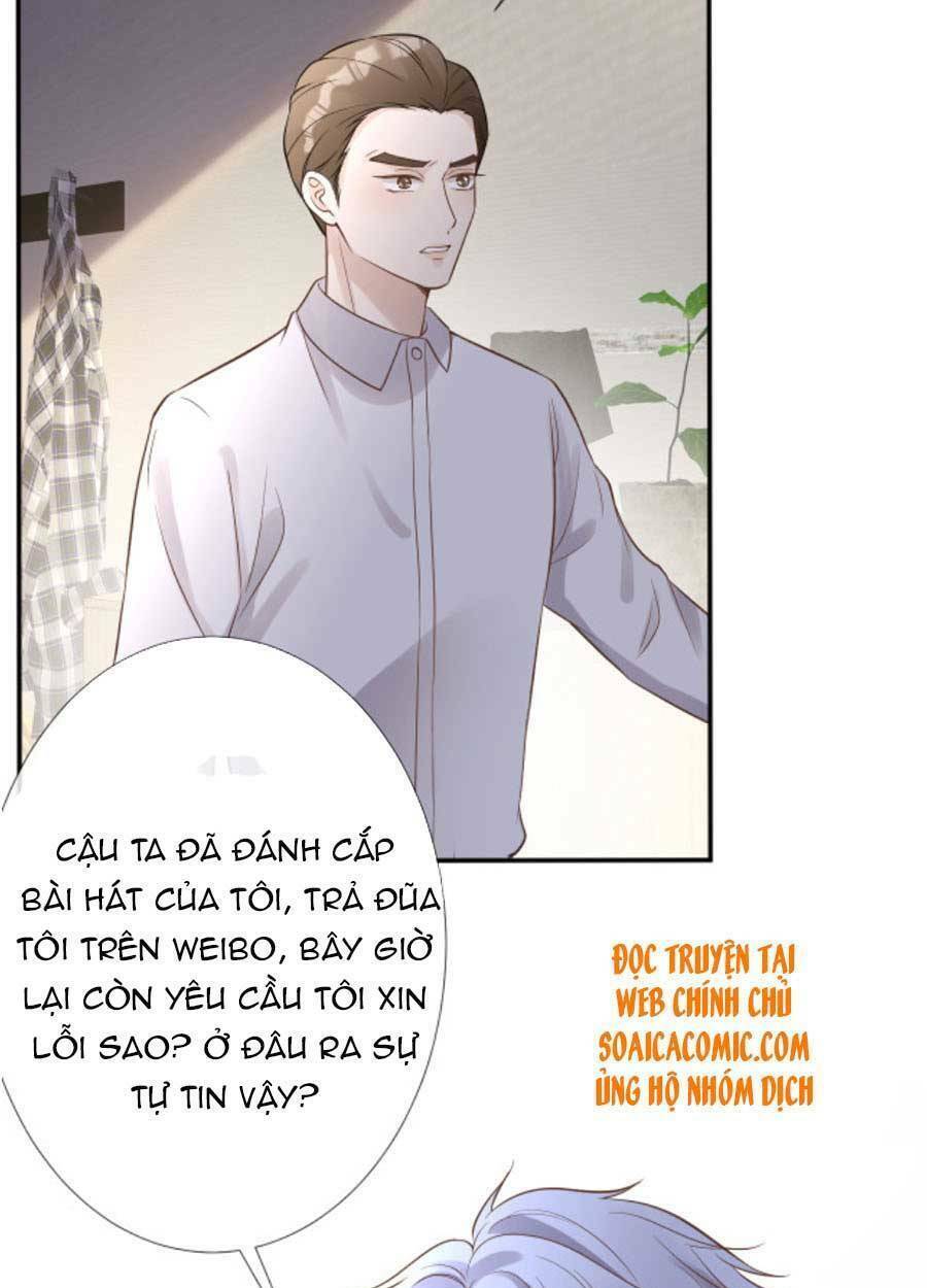 Ôm Khẩn Tiểu Mã Giáp Của Tôi Chapter 85 - Trang 2