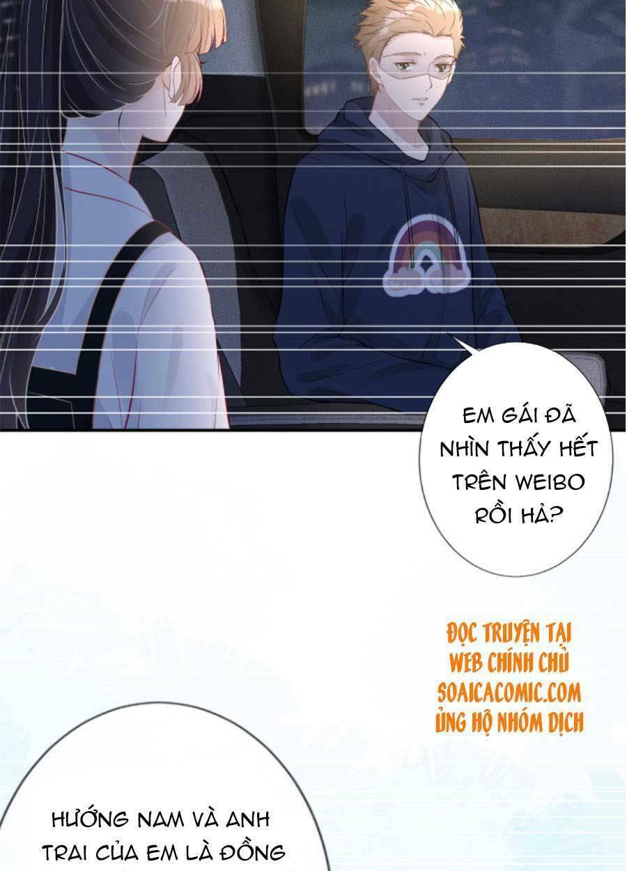 Ôm Khẩn Tiểu Mã Giáp Của Tôi Chapter 84 - Trang 2