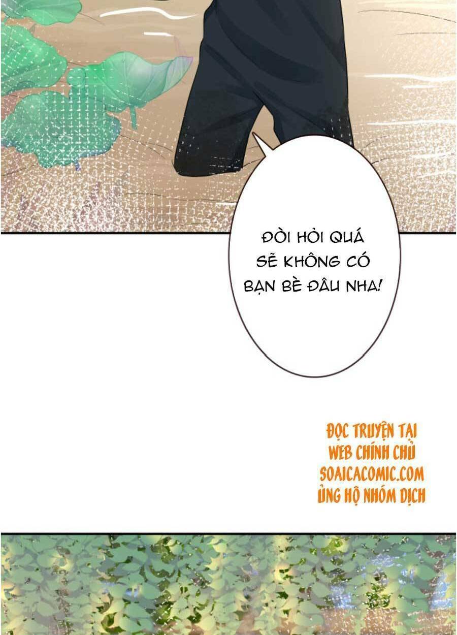 Ôm Khẩn Tiểu Mã Giáp Của Tôi Chapter 83 - Trang 2