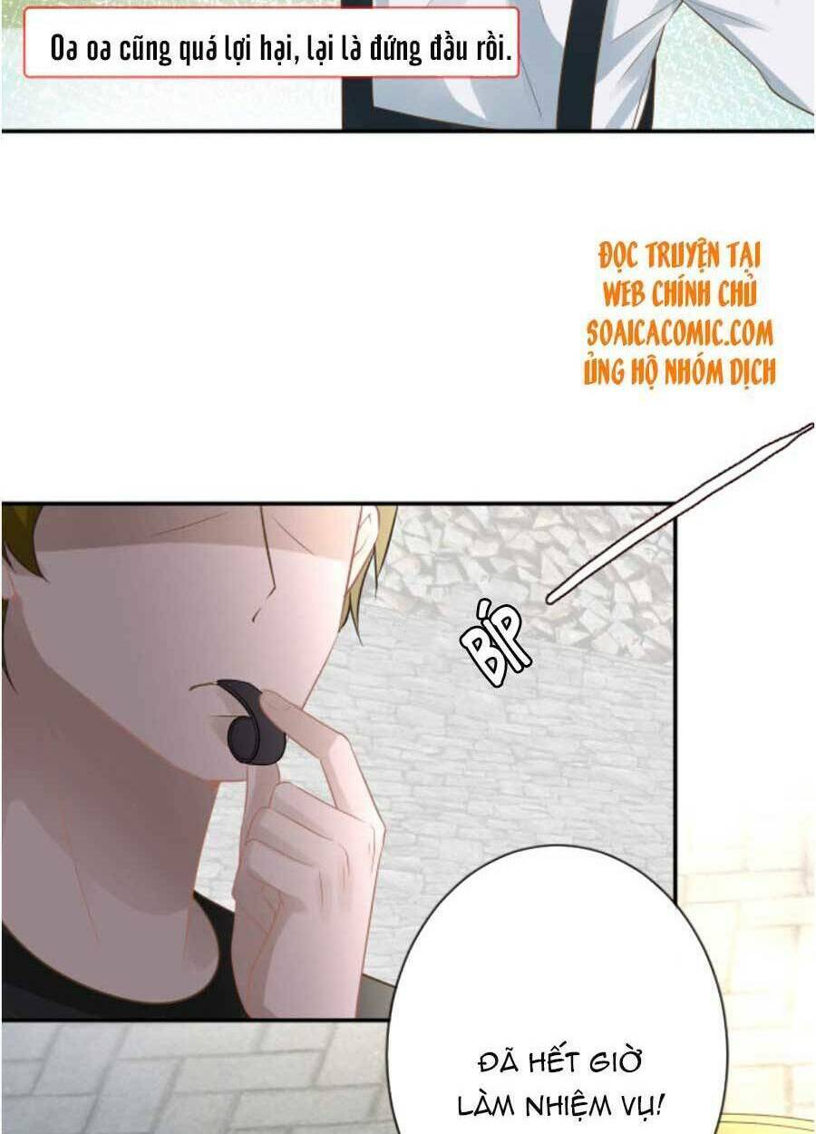 Ôm Khẩn Tiểu Mã Giáp Của Tôi Chapter 83 - Trang 2