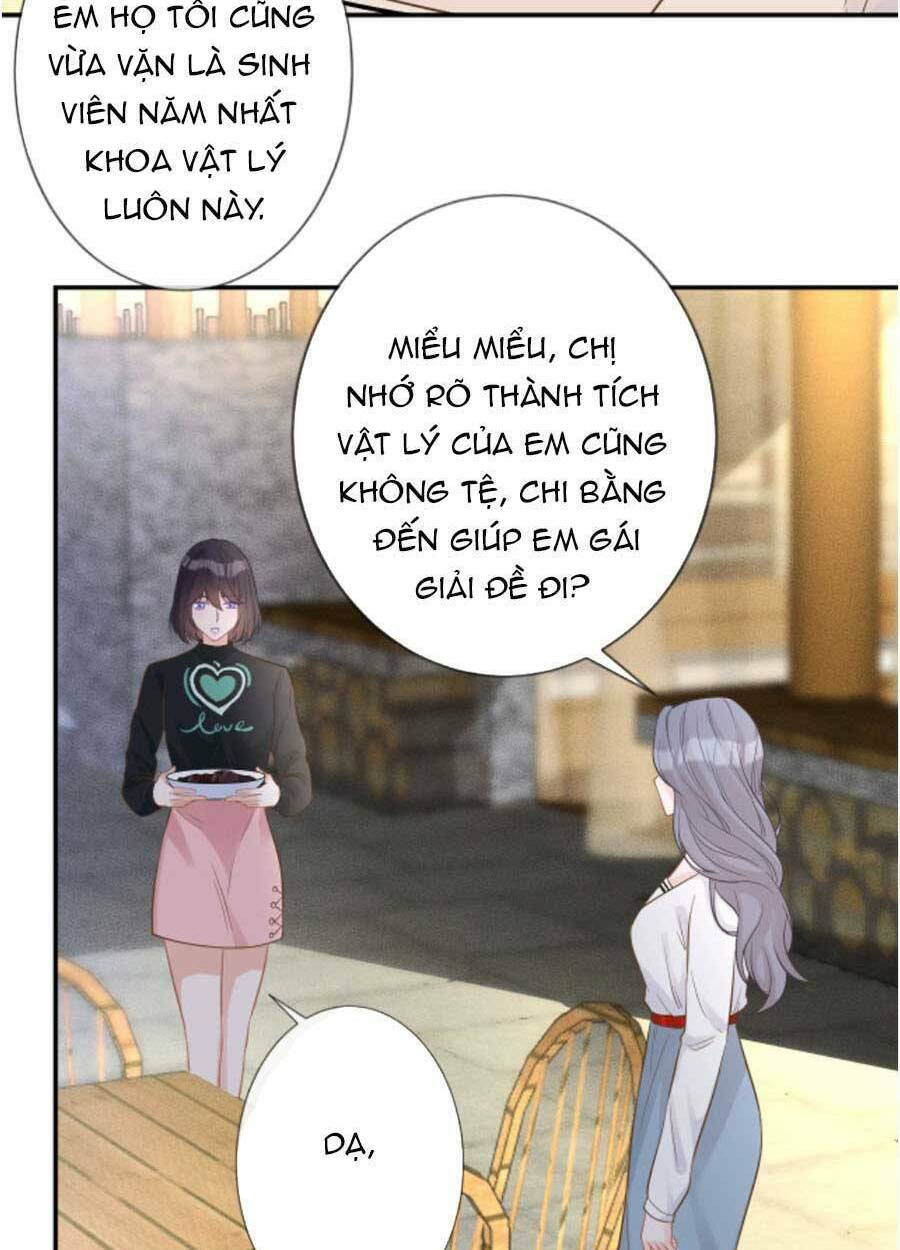 Ôm Khẩn Tiểu Mã Giáp Của Tôi Chapter 83 - Trang 2