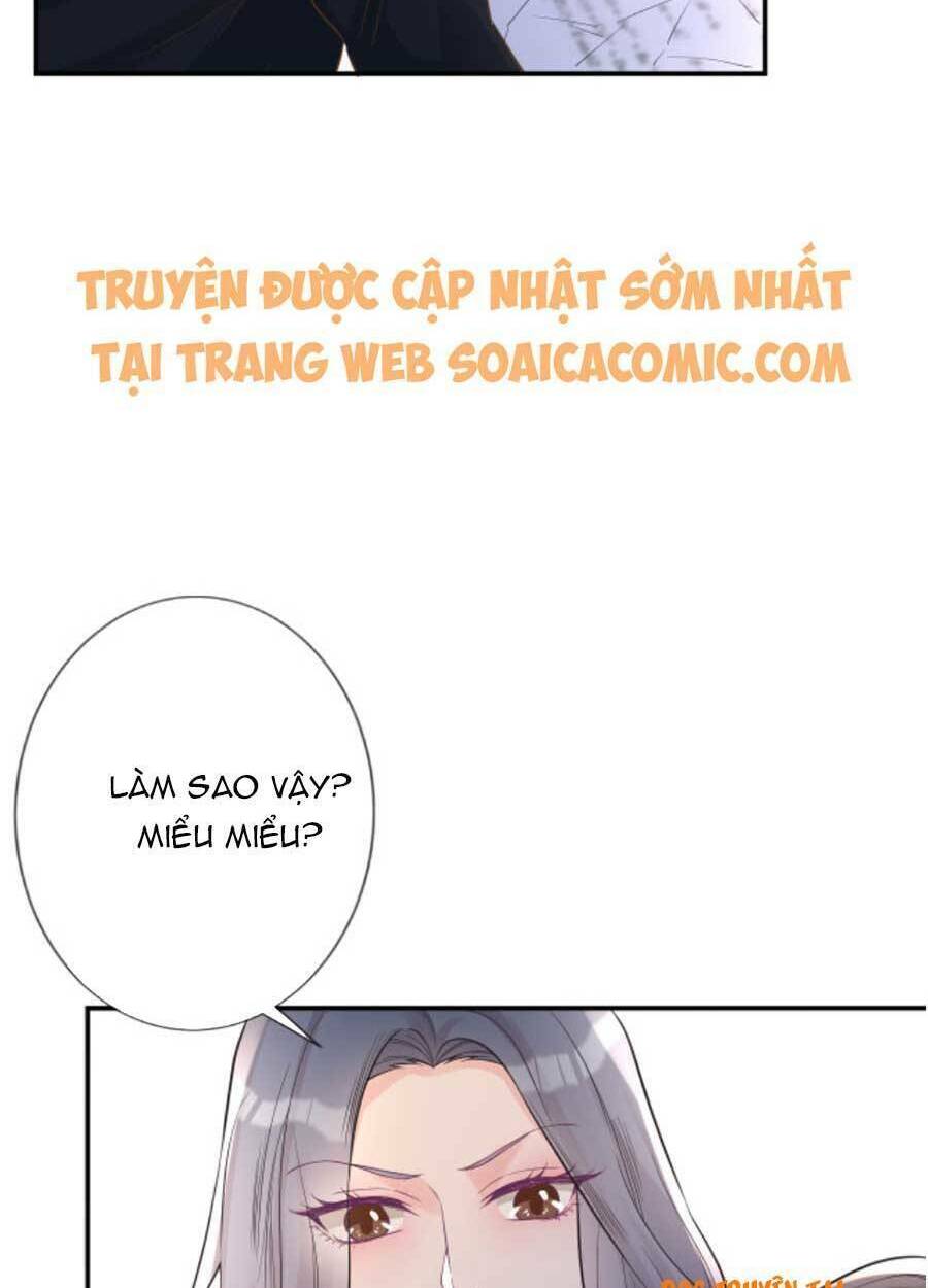 Ôm Khẩn Tiểu Mã Giáp Của Tôi Chapter 83 - Trang 2