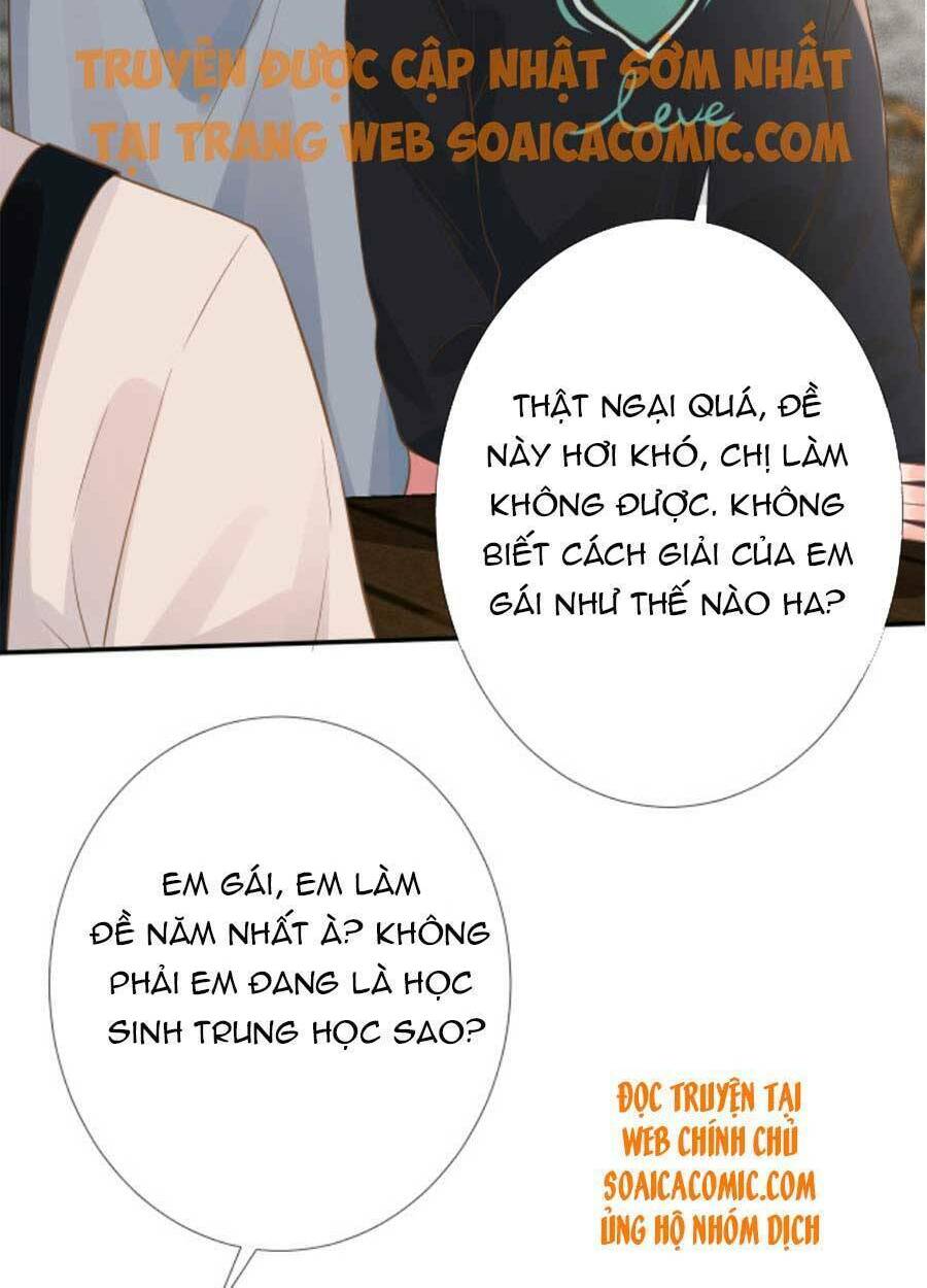 Ôm Khẩn Tiểu Mã Giáp Của Tôi Chapter 83 - Trang 2