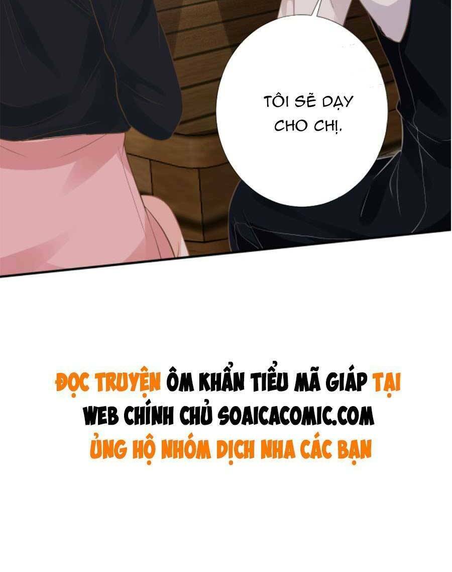 Ôm Khẩn Tiểu Mã Giáp Của Tôi Chapter 83 - Trang 2