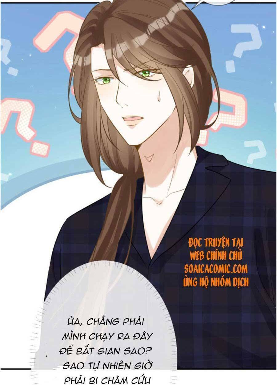 Ôm Khẩn Tiểu Mã Giáp Của Tôi Chapter 83 - Trang 2