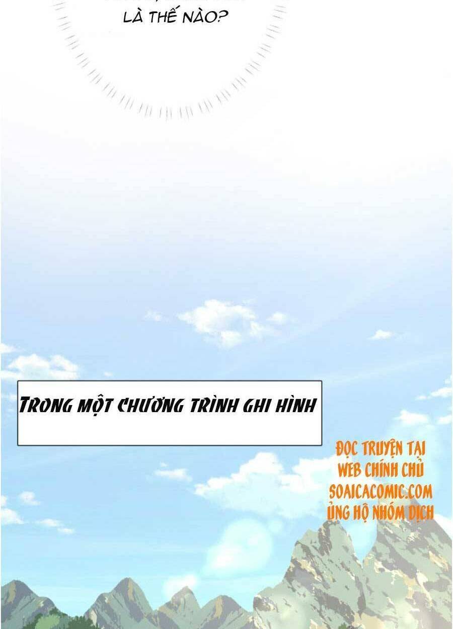 Ôm Khẩn Tiểu Mã Giáp Của Tôi Chapter 83 - Trang 2