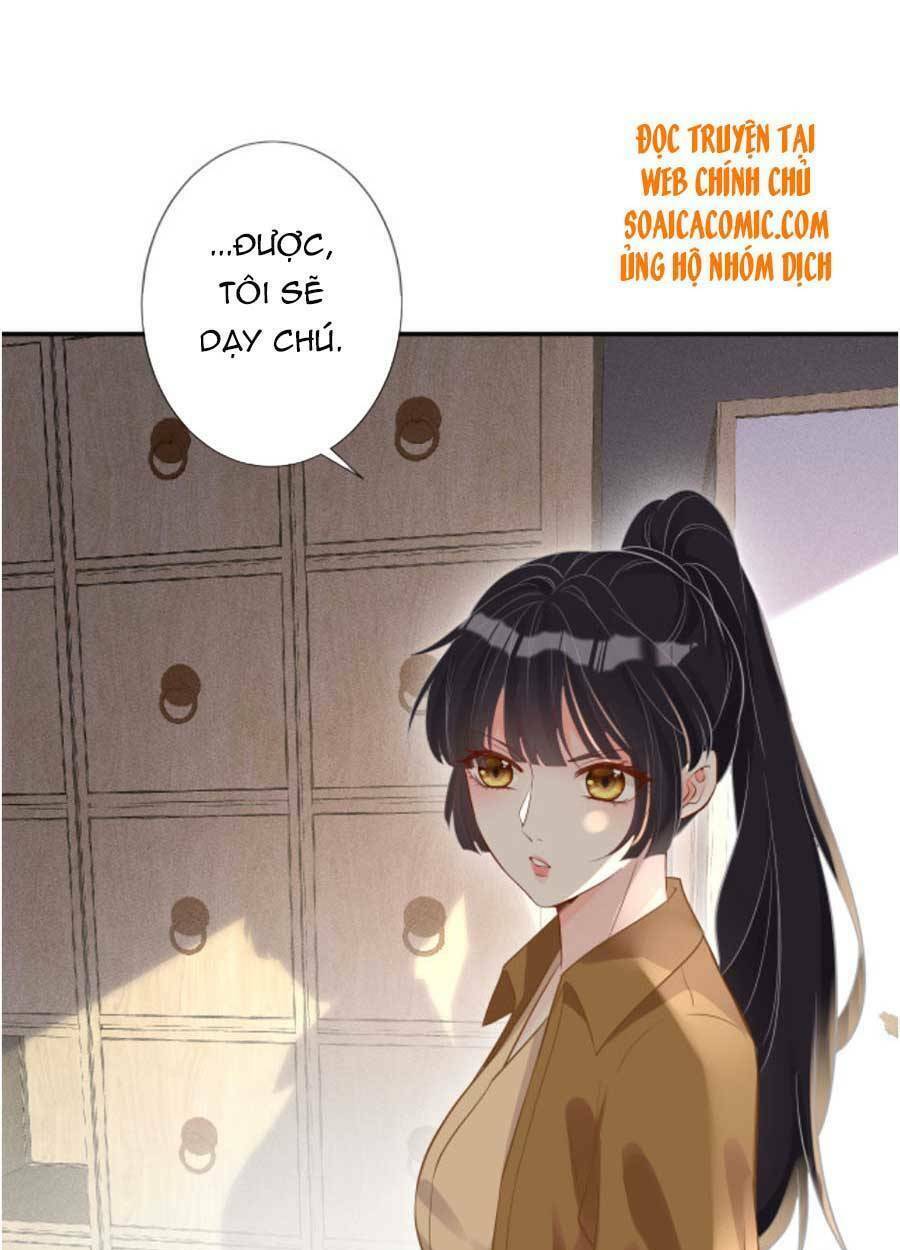 Ôm Khẩn Tiểu Mã Giáp Của Tôi Chapter 82 - Trang 2