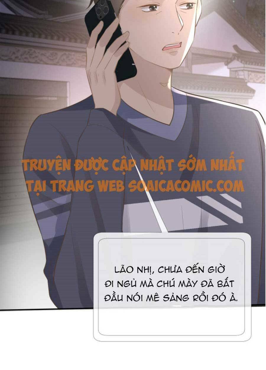 Ôm Khẩn Tiểu Mã Giáp Của Tôi Chapter 82 - Trang 2