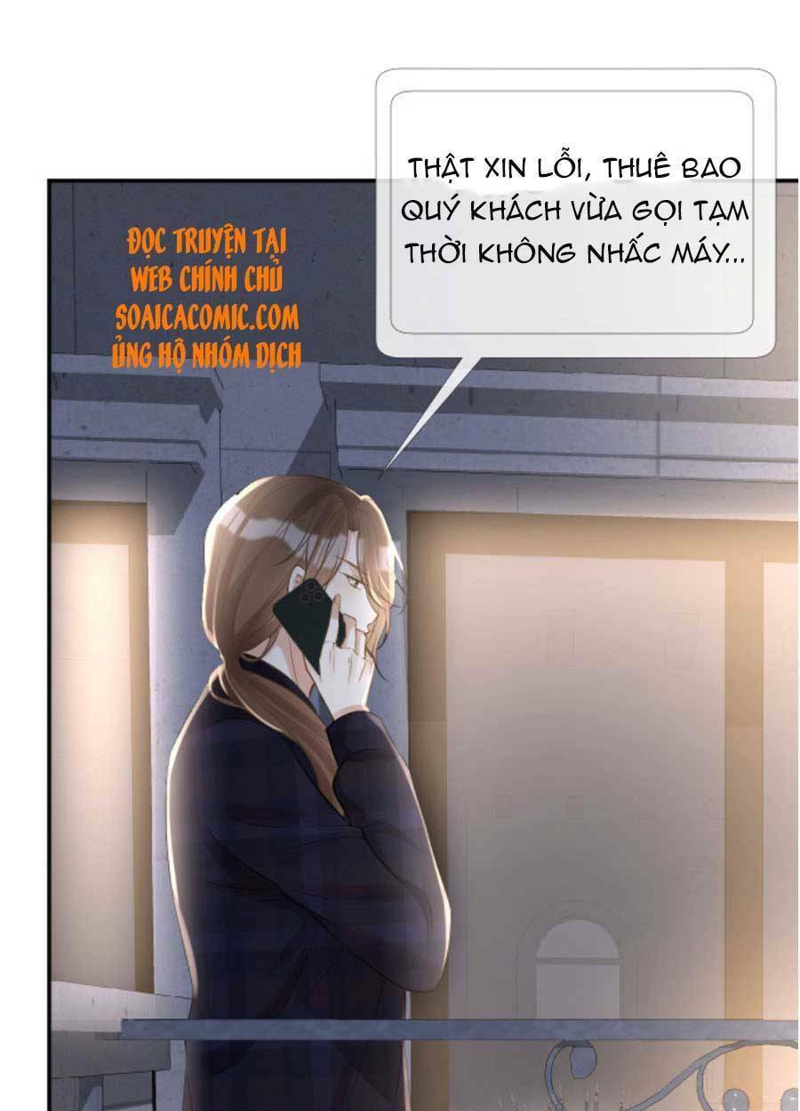 Ôm Khẩn Tiểu Mã Giáp Của Tôi Chapter 82 - Trang 2