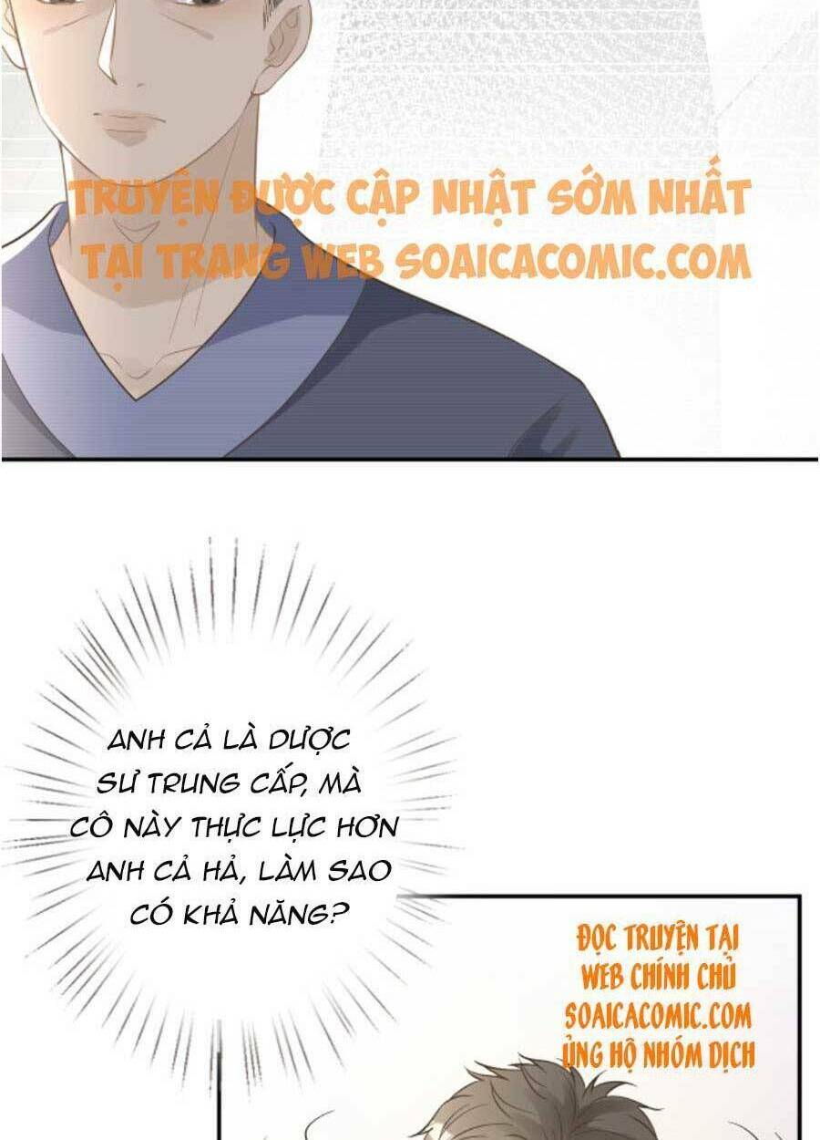 Ôm Khẩn Tiểu Mã Giáp Của Tôi Chapter 82 - Trang 2