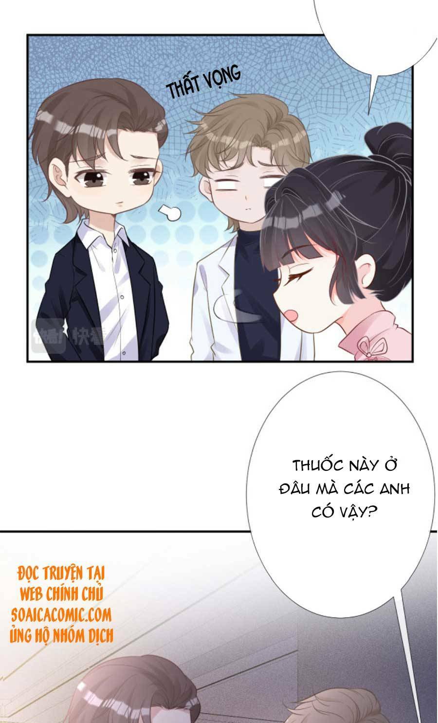 Ôm Khẩn Tiểu Mã Giáp Của Tôi Chapter 81 - Trang 2