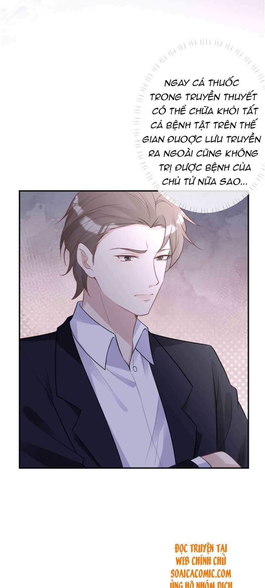 Ôm Khẩn Tiểu Mã Giáp Của Tôi Chapter 81 - Trang 2