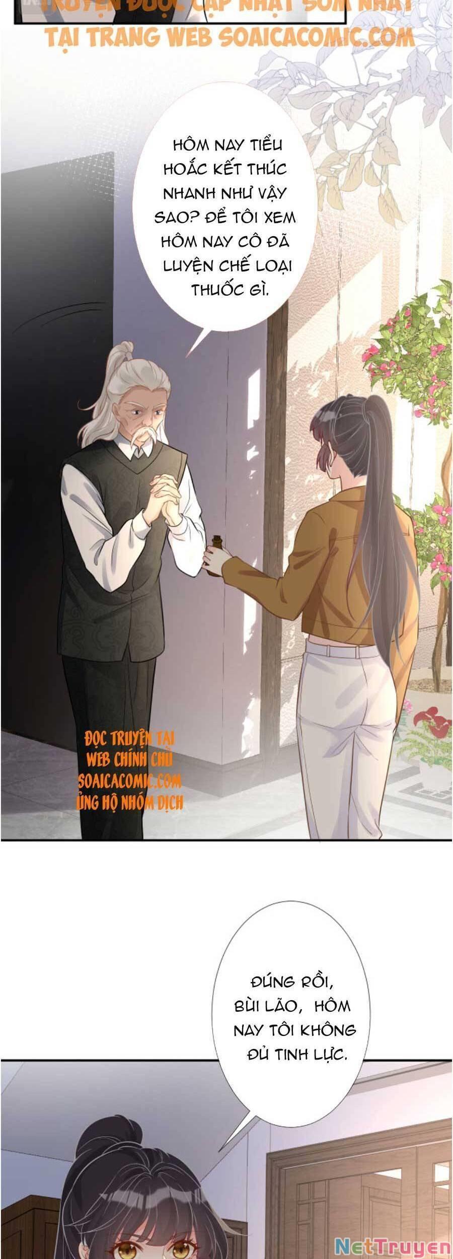 Ôm Khẩn Tiểu Mã Giáp Của Tôi Chapter 78 - Trang 2