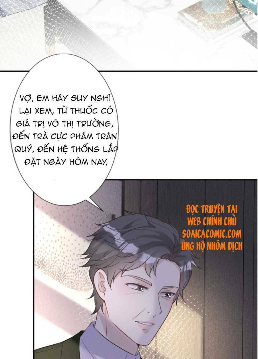 Ôm Khẩn Tiểu Mã Giáp Của Tôi Chapter 75 - Trang 2