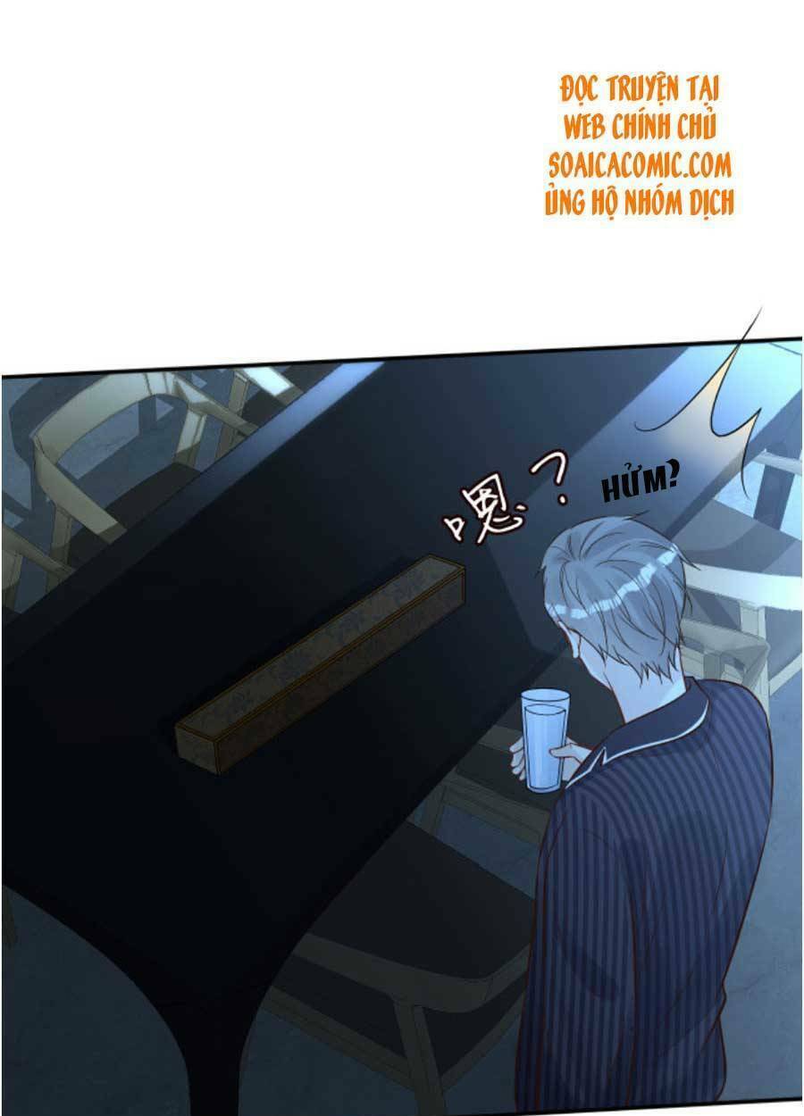 Ôm Khẩn Tiểu Mã Giáp Của Tôi Chapter 75 - Trang 2