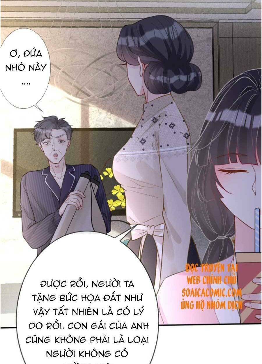 Ôm Khẩn Tiểu Mã Giáp Của Tôi Chapter 75 - Trang 2