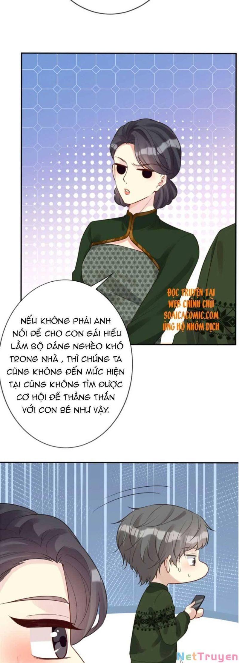 Ôm Khẩn Tiểu Mã Giáp Của Tôi Chapter 74 - Trang 2