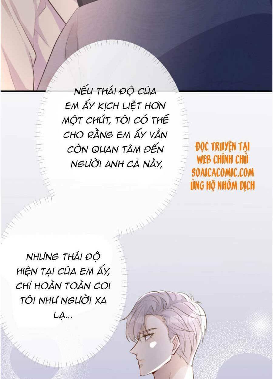 Ôm Khẩn Tiểu Mã Giáp Của Tôi Chapter 73 - Trang 2