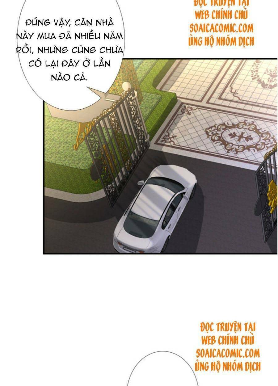 Ôm Khẩn Tiểu Mã Giáp Của Tôi Chapter 72 - Trang 2