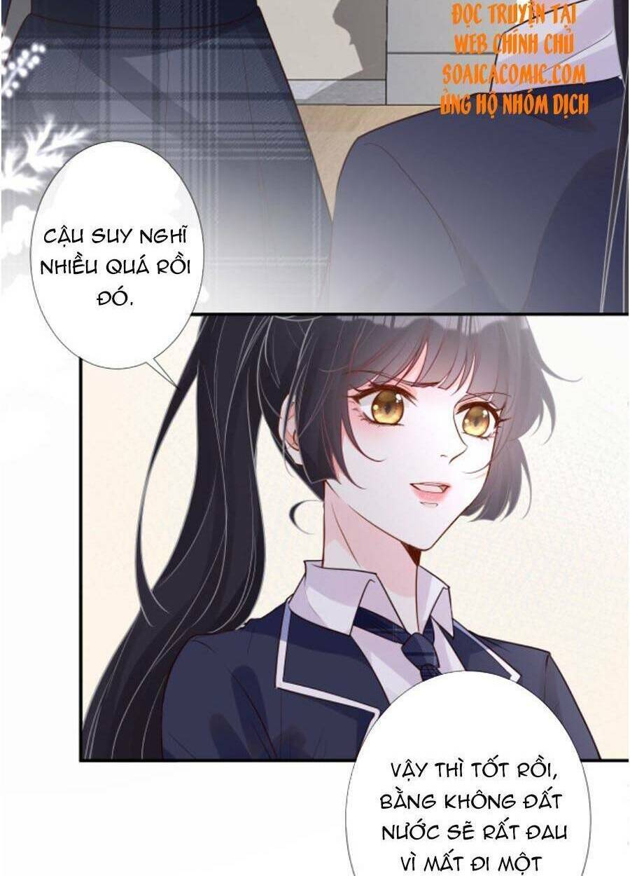 Ôm Khẩn Tiểu Mã Giáp Của Tôi Chapter 72 - Trang 2