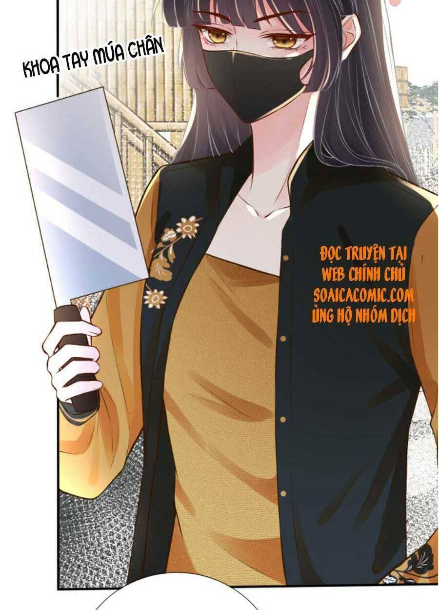 Ôm Khẩn Tiểu Mã Giáp Của Tôi Chapter 71 - Trang 2