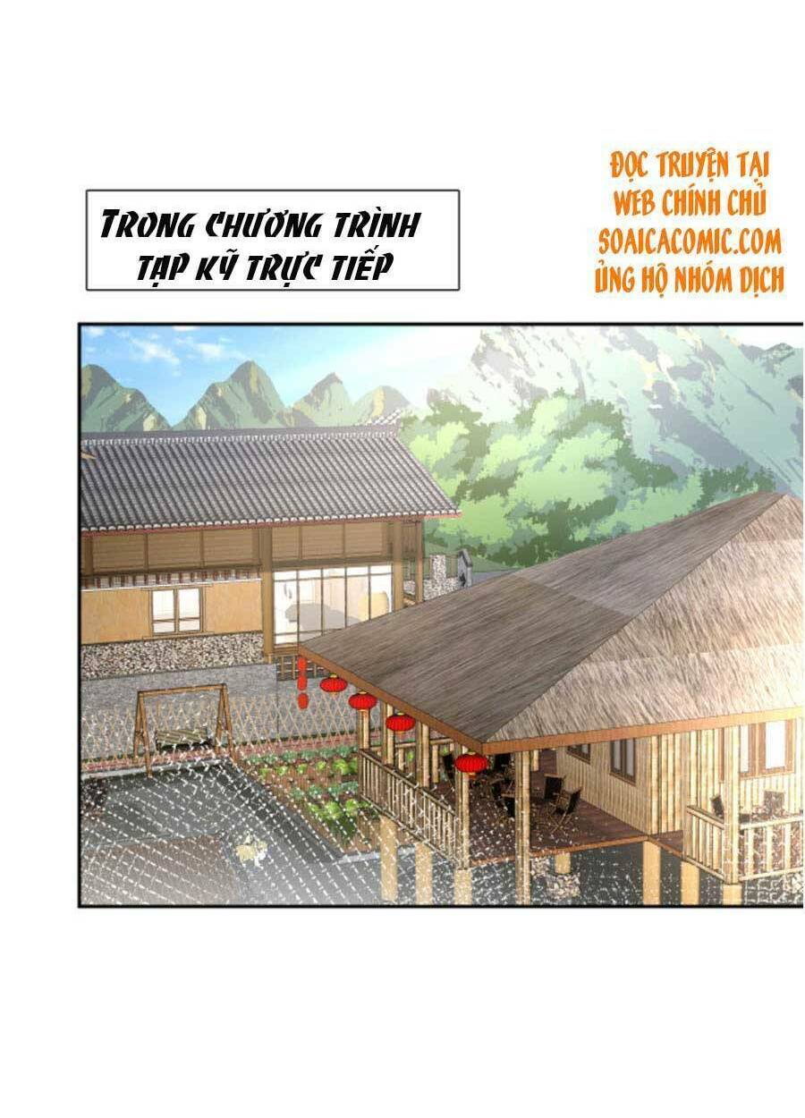 Ôm Khẩn Tiểu Mã Giáp Của Tôi Chapter 70 - Trang 2