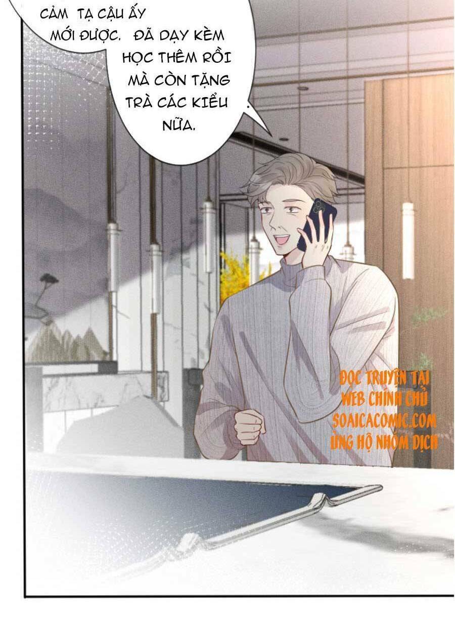 Ôm Khẩn Tiểu Mã Giáp Của Tôi Chapter 69 - Trang 2