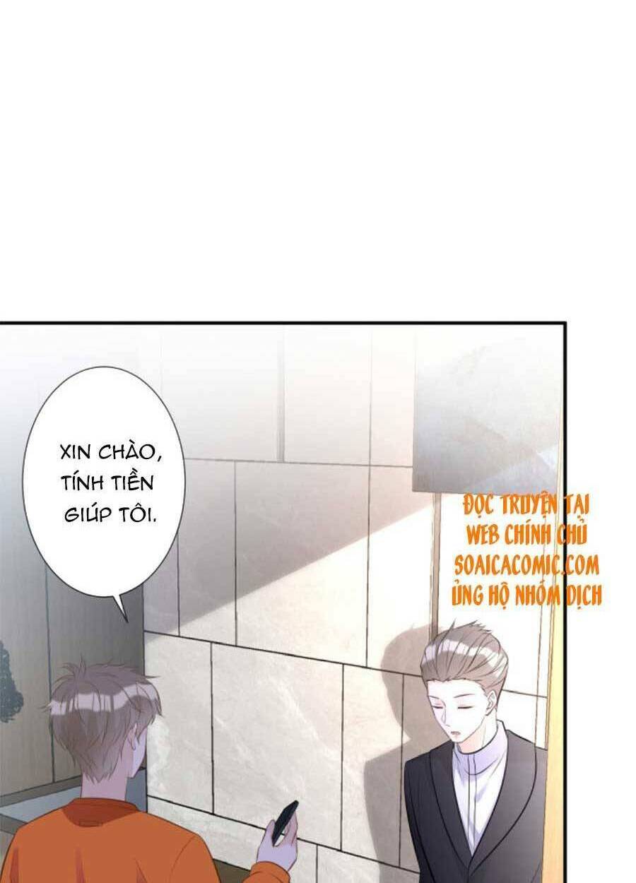 Ôm Khẩn Tiểu Mã Giáp Của Tôi Chapter 69 - Trang 2