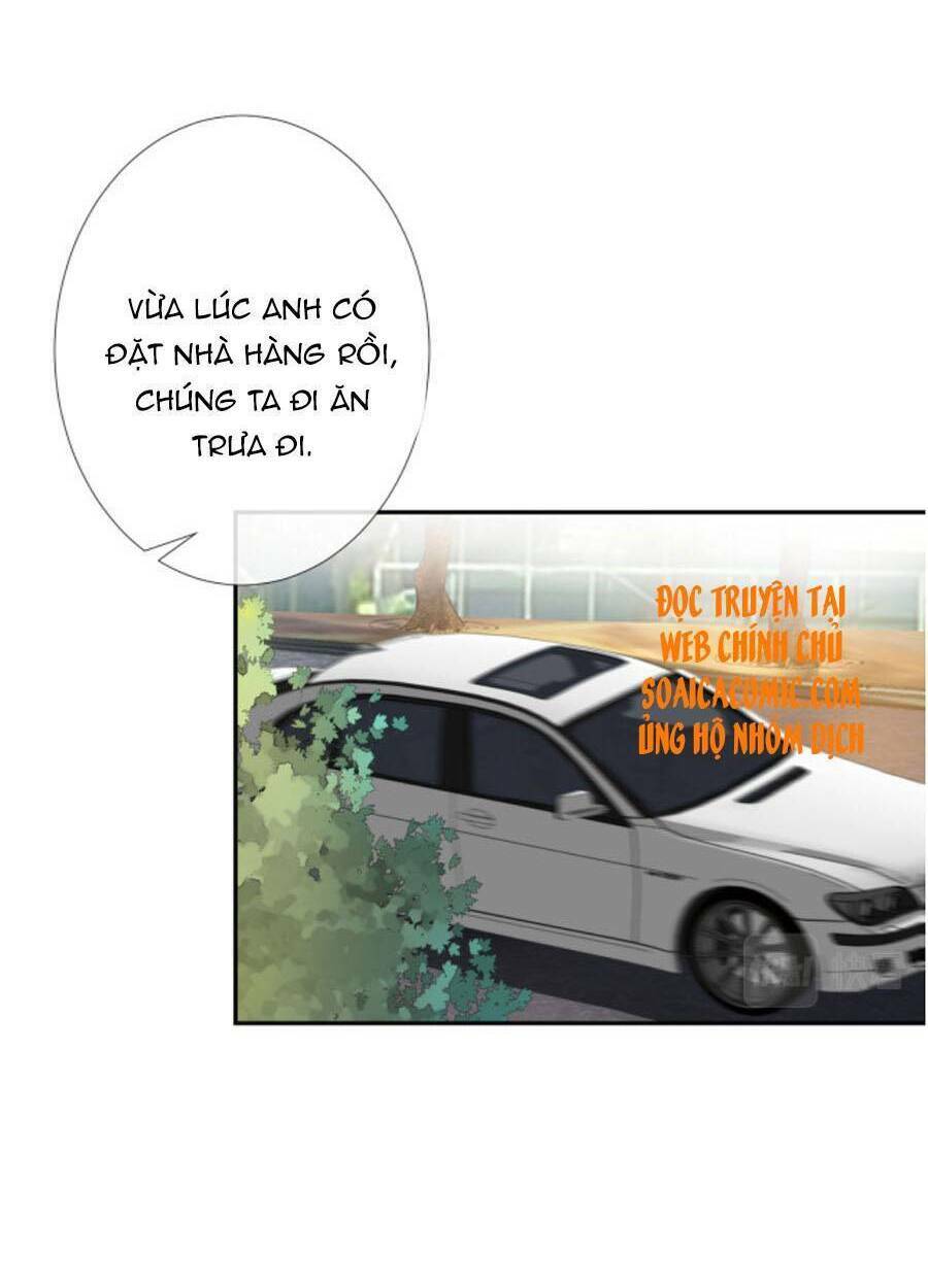 Ôm Khẩn Tiểu Mã Giáp Của Tôi Chapter 68 - Trang 2