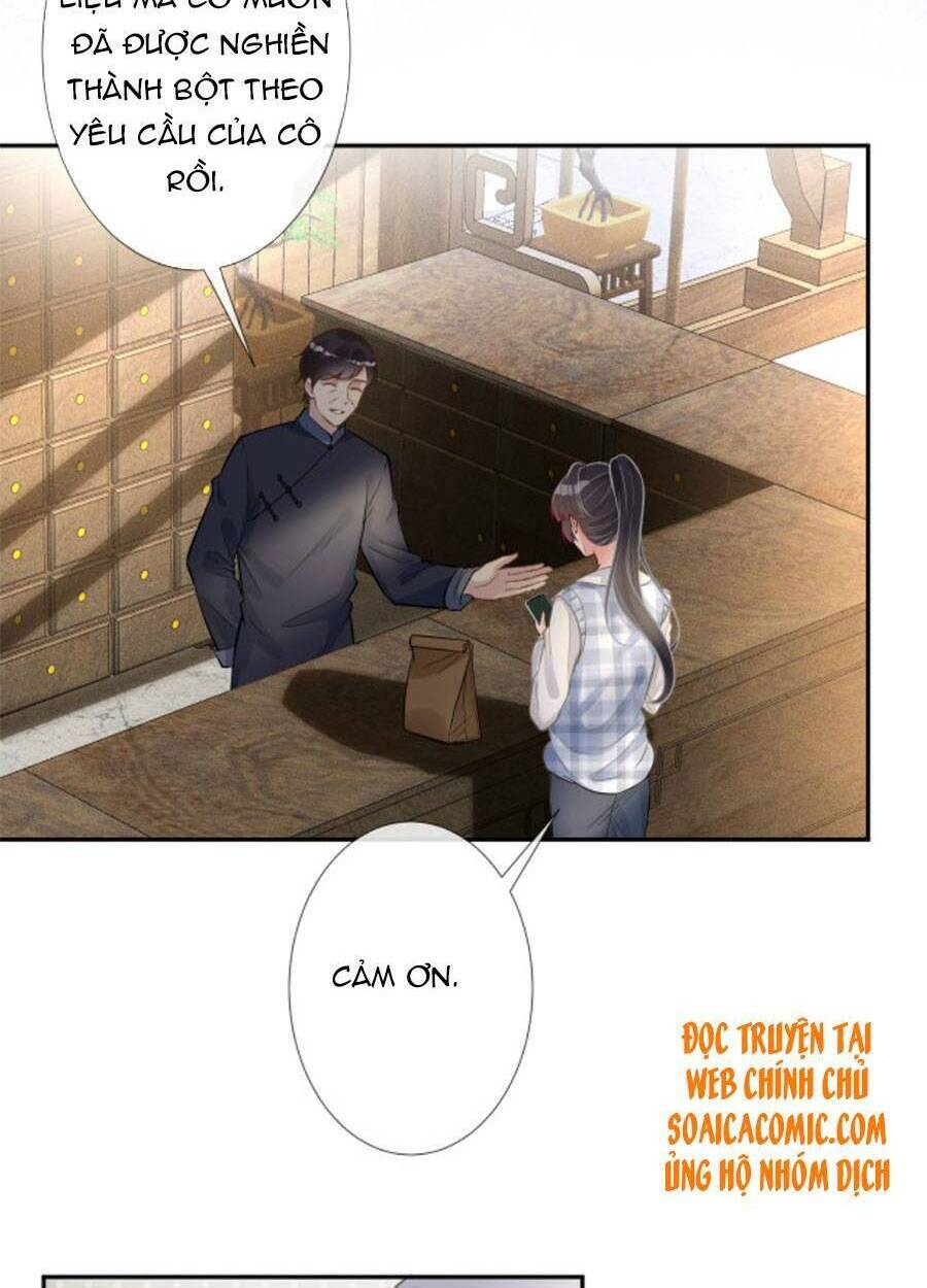 Ôm Khẩn Tiểu Mã Giáp Của Tôi Chapter 68 - Trang 2