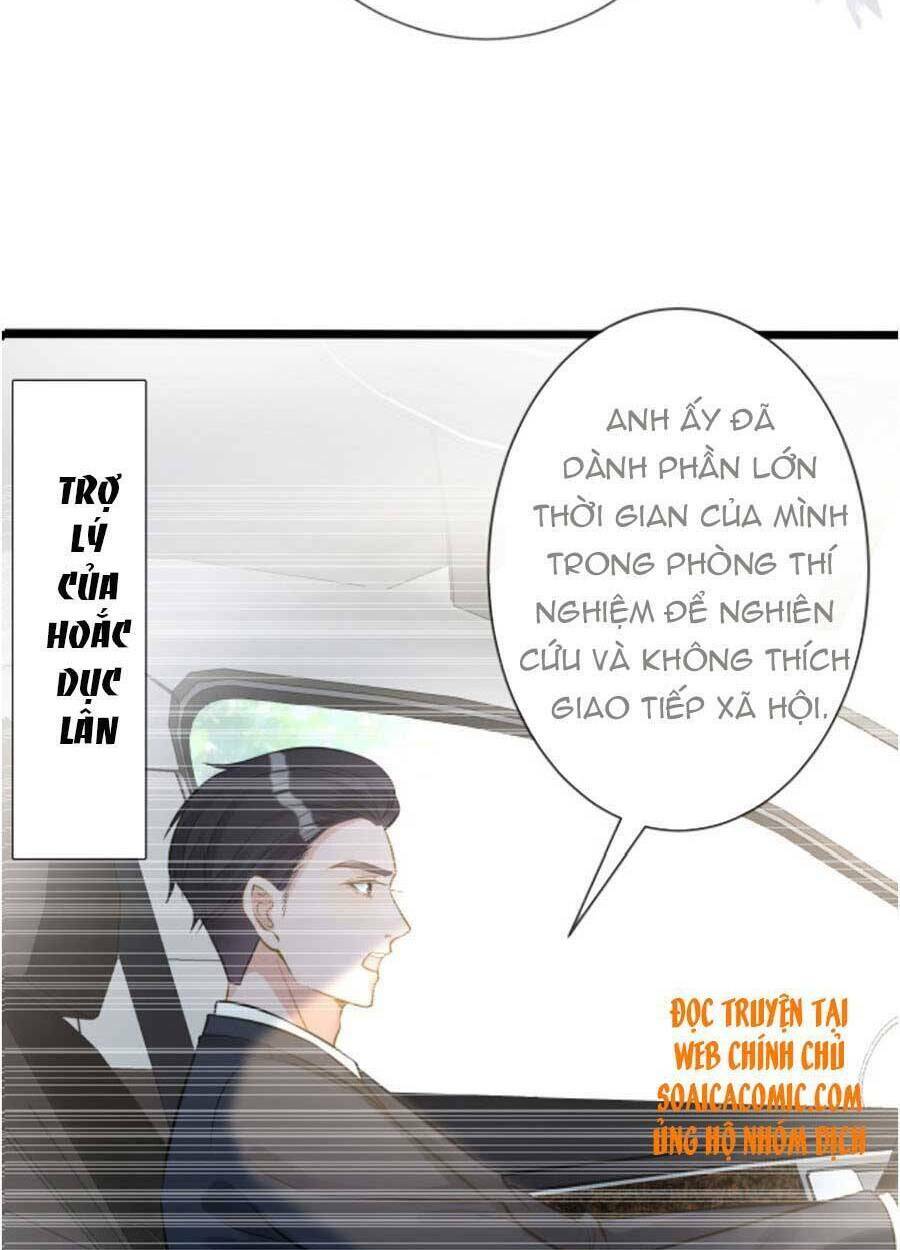 Ôm Khẩn Tiểu Mã Giáp Của Tôi Chapter 67 - Trang 2