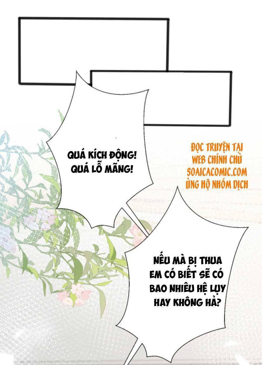 Ôm Khẩn Tiểu Mã Giáp Của Tôi Chapter 66 - Trang 2