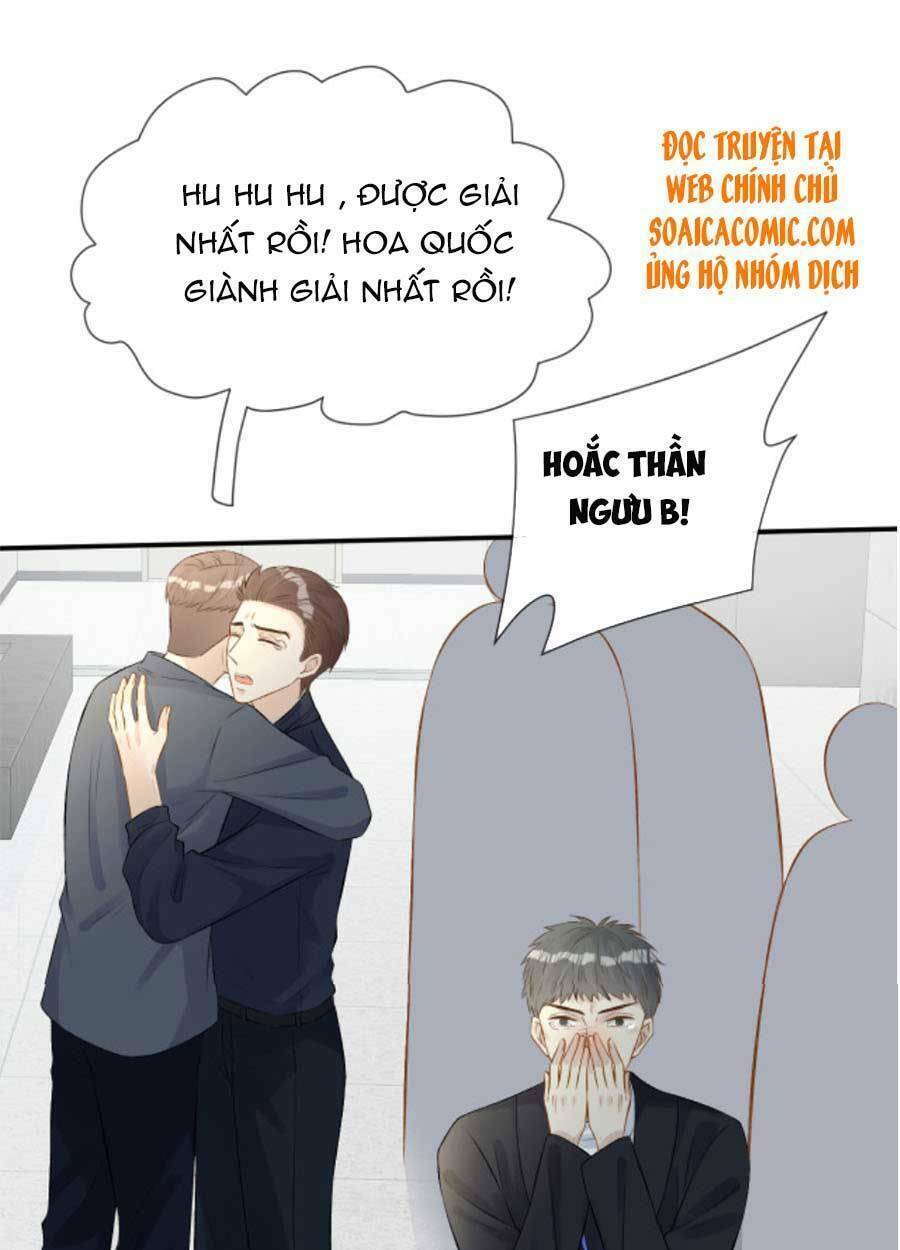 Ôm Khẩn Tiểu Mã Giáp Của Tôi Chapter 66 - Trang 2