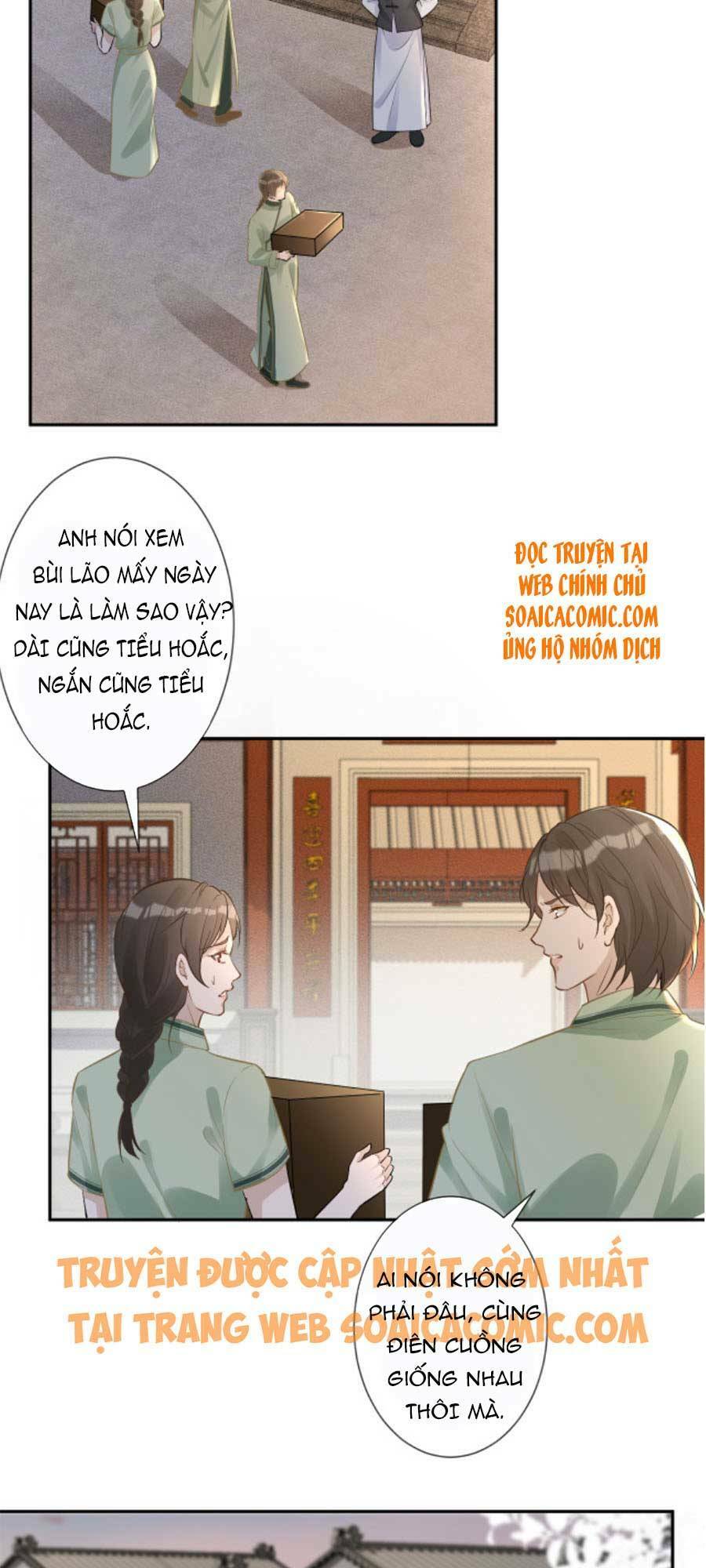 Ôm Khẩn Tiểu Mã Giáp Của Tôi Chapter 64 - Trang 2