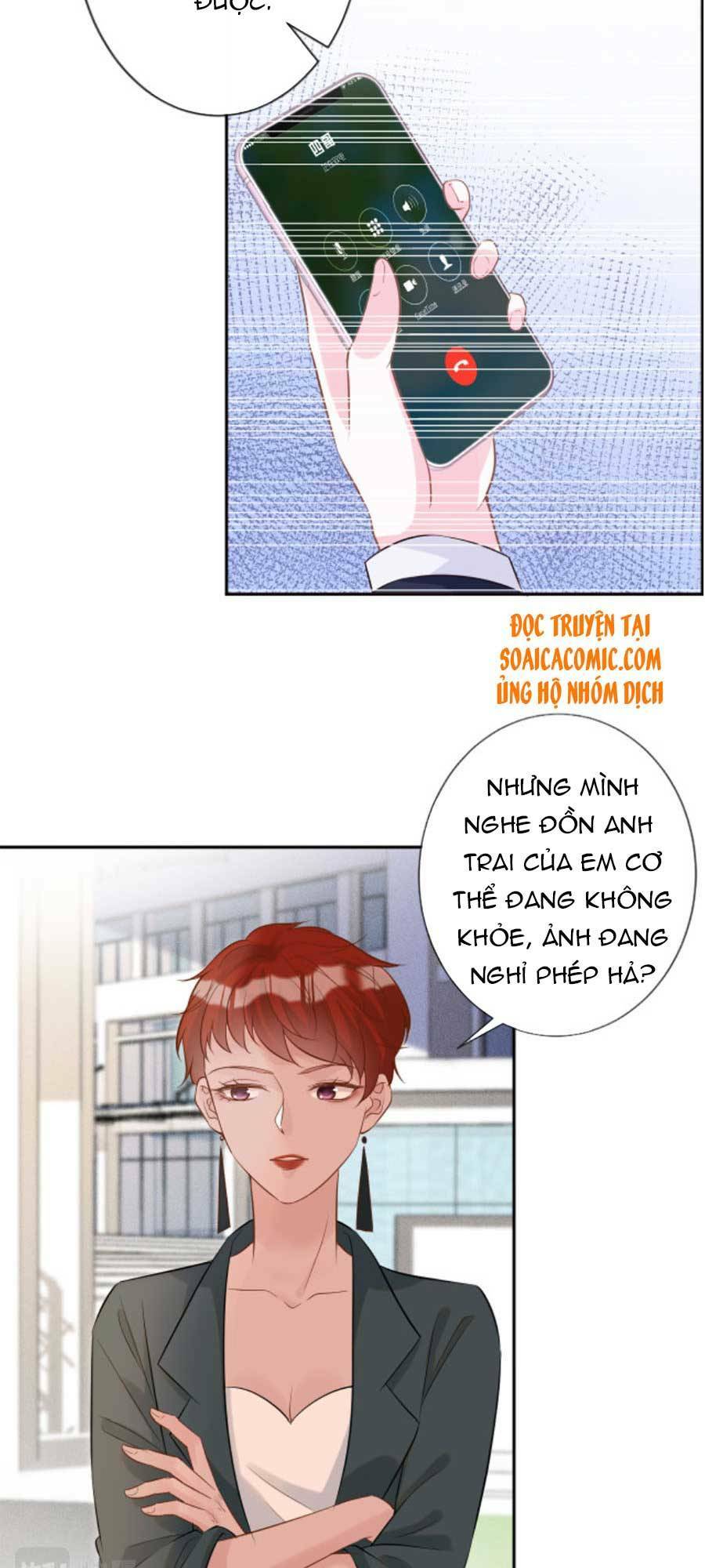 Ôm Khẩn Tiểu Mã Giáp Của Tôi Chapter 60 - Trang 2