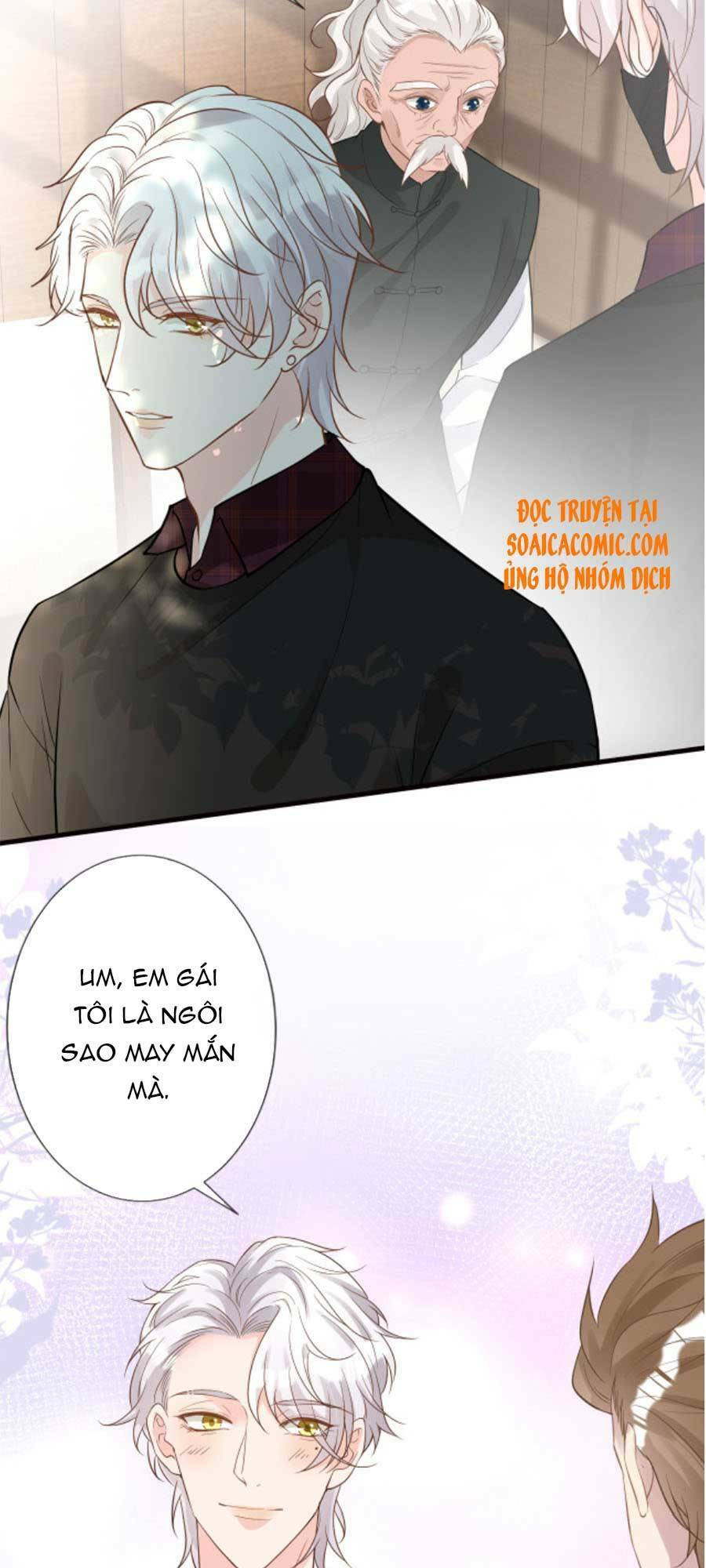 Ôm Khẩn Tiểu Mã Giáp Của Tôi Chapter 60 - Trang 2