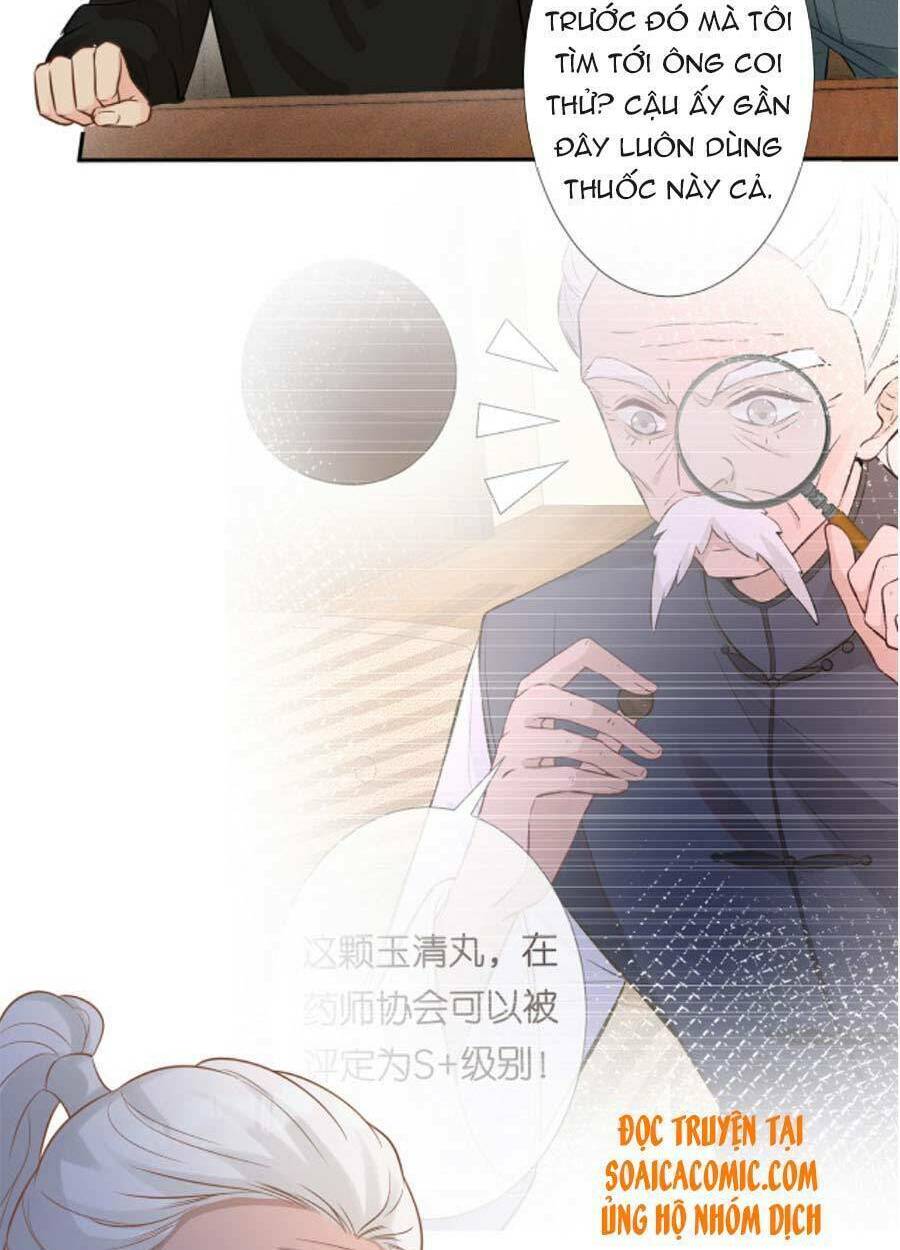 Ôm Khẩn Tiểu Mã Giáp Của Tôi Chapter 59 - Trang 2