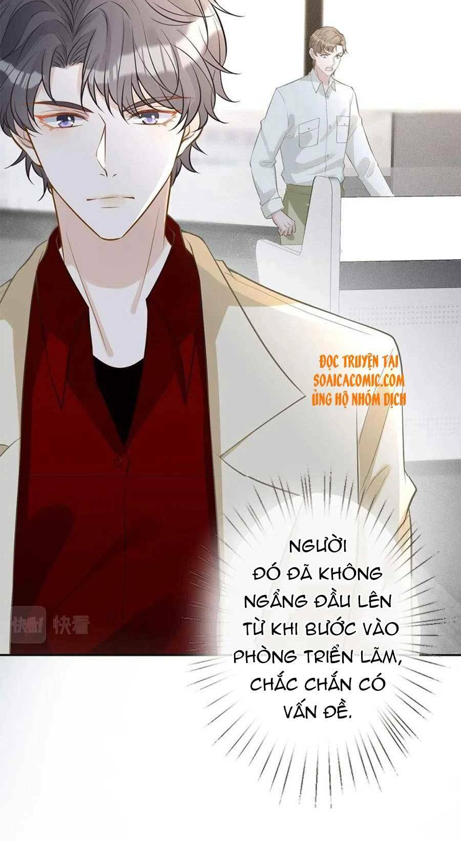 Ôm Khẩn Tiểu Mã Giáp Của Tôi Chapter 56 - Trang 2