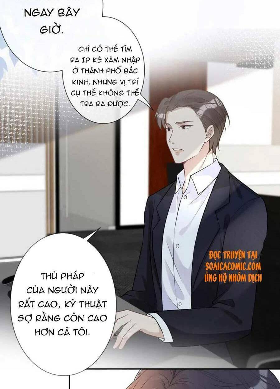 Ôm Khẩn Tiểu Mã Giáp Của Tôi Chapter 55 - Trang 2