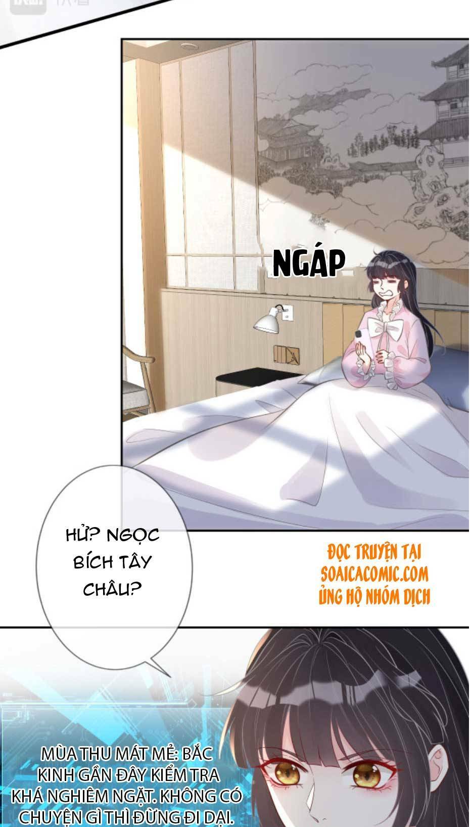 Ôm Khẩn Tiểu Mã Giáp Của Tôi Chapter 53 - Trang 2